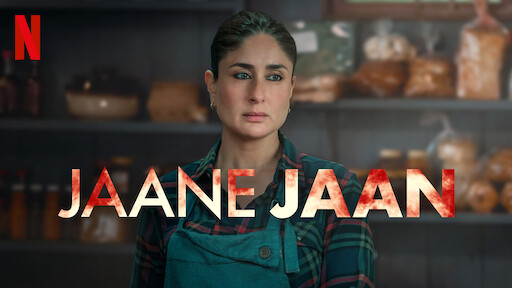 Jaane Jaan