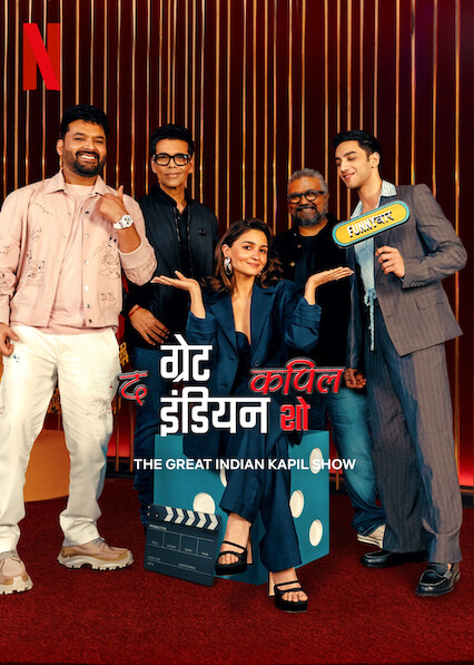 The Great Indian Kapil Show S02 (2024) Hindi Web Series HEVC ESub screenshot